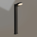 3d model Lamp LGD-EYE-BOLL-H900-6W Warm3000 (GR, 117 deg, 230V) - preview