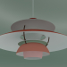 3d model Pendant lamp PH 5 (75W E27, HUES OF RED) - preview