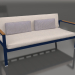 3d model 2-seater sofa (Night blue) - preview