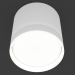3d модель Накладной потолочный светодиодный светильник (DL18483_WW-White R) – превью
