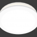 Modelo 3d painel de LED de montagem (DL18453_3000-White R) - preview