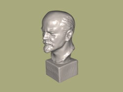 Buste V.I. Lénine