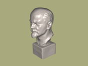 Bust V.I. Lenin