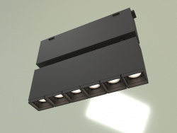 Track lamp Magnet TS-SLC78045 6X2W WW 3000K