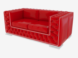 Modern leather sofa (42402)