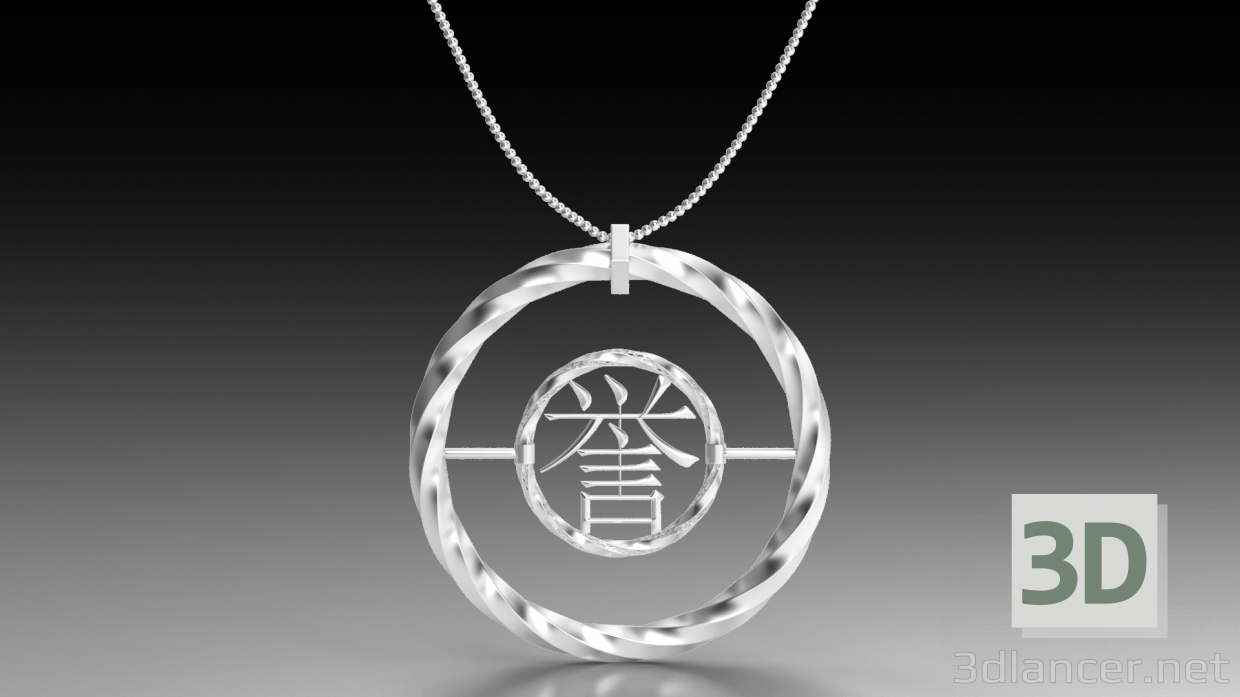3d модель Серебряное ожерелье – превью