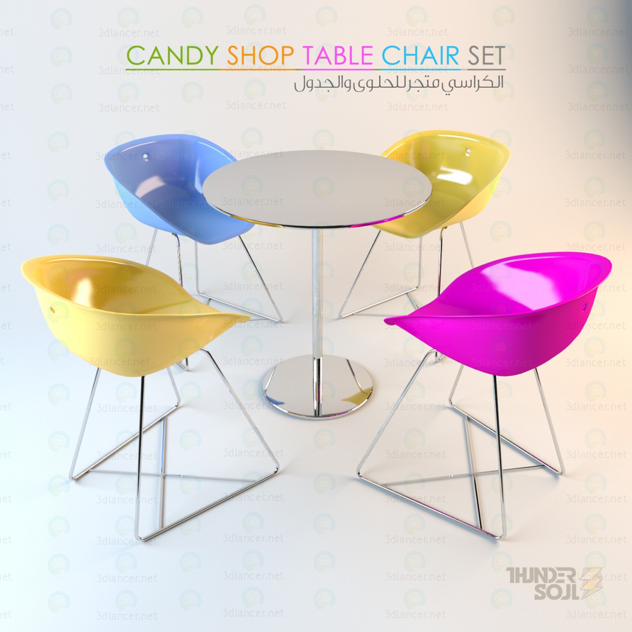 Modelo 3d Conjunto de cadeira de mesa Candy Shop - preview
