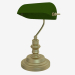 3d model Table lamp Tres (2224 1T) - preview