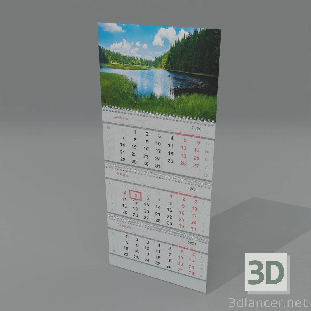 modello 3D di Calendario comprare - rendering