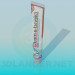modèle 3D pâte dentifrice - preview