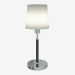 modèle 3D Lampe de table Glen (2266 1T) - preview