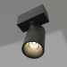 modèle 3D Lampe MAG-SPOT-45-R85-7W Warm3000 (BK, 24 degrés, 24V) - preview