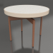 modello 3D Tavolino rotondo Ø60 (Sabbia, DEKTON Sirocco) - anteprima