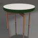 modèle 3D Table basse ronde Ø60 (Vert bouteille, DEKTON Sirocco) - preview
