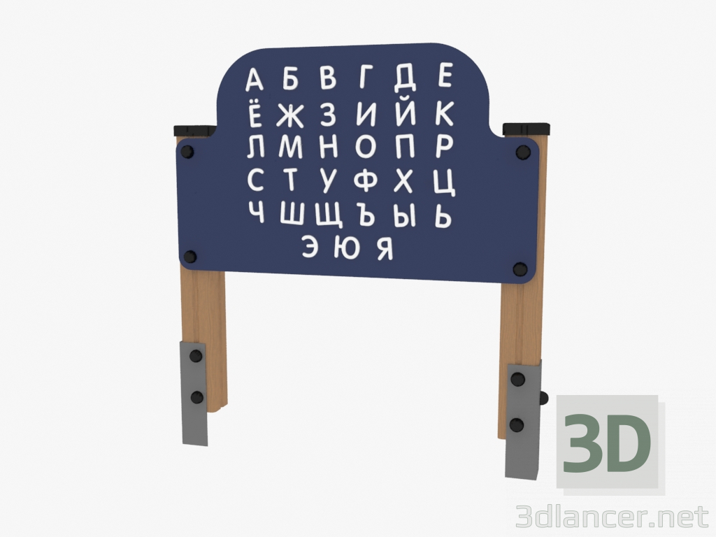 3d model Panel de juego del alfabeto (4021) - vista previa