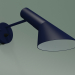 modello 3D Lampada da parete AJ WALL (20W E14, BLU NOTTE) - anteprima