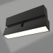 modèle 3D Lampe MAG-FLAT-FOLD-45-S205-6W Warm3000 (BK, 100 degrés, 24V) - preview