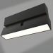 modèle 3D Lampe MAG-FLAT-FOLD-45-S205-6W Day4000 (BK, 100 degrés, 24V) - preview