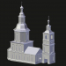3D Modell Arzamas. Smolensk Kirche - Vorschau