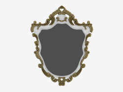 Casanova Mirror (12638)