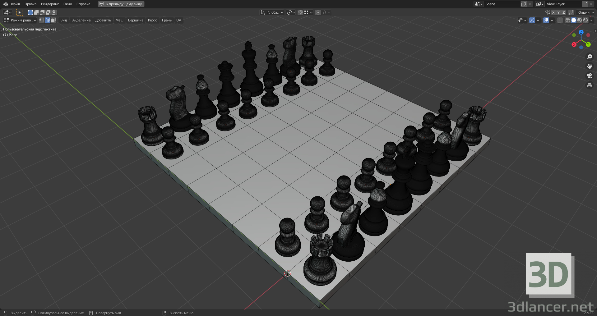 3d Chess chess model buy - render