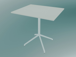 कैफे टेबल स्टिल (65x75 सेमी, एच 73 सेमी, सफेद)