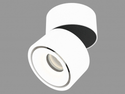 Swivel superfície lâmpada LED (DL18617_01WW-R Branco DIM)