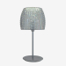 3d model Table lamp Nelsa (2572 1W) - preview