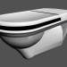 modèle 3D Bol pour invalides liberté monté toilette mur toilettes l - preview