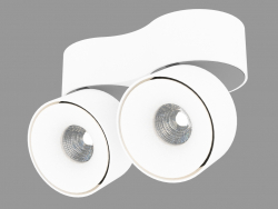Oberfläche LED-Lampe (DL18617_02WW-R Weiß DIM)