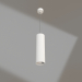 3d model Lamp SP-POLO-HANG-LONG300-R85-15W Warm3000 (WH-WH, 40 °) - preview