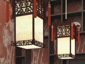 Lanterne chinoise
