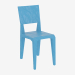 modèle 3D Chaise de salle à manger Mr B (BGT1) - preview