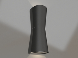 Lampe LGD-Wall-Tub-J2B-12W Warmweiß