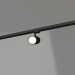 modèle 3D Lampe SP-POLO-TRACK-LEG-R85-15W Day4000 (BK-BK, 40°) - preview