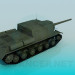 modèle 3D ISU-122 - preview