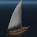 3d Рыболовная лодка LP модель купить - ракурс
