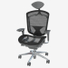 Modelo 3d Cadeira de escritório Ergohuman - preview