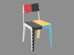 Стул складной Stitch Chair