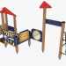 3d модель Дитячий ігровий комплекс (4434) – превью