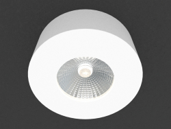 lámpara de LED de superficie (DL18812_7W Blanco R)