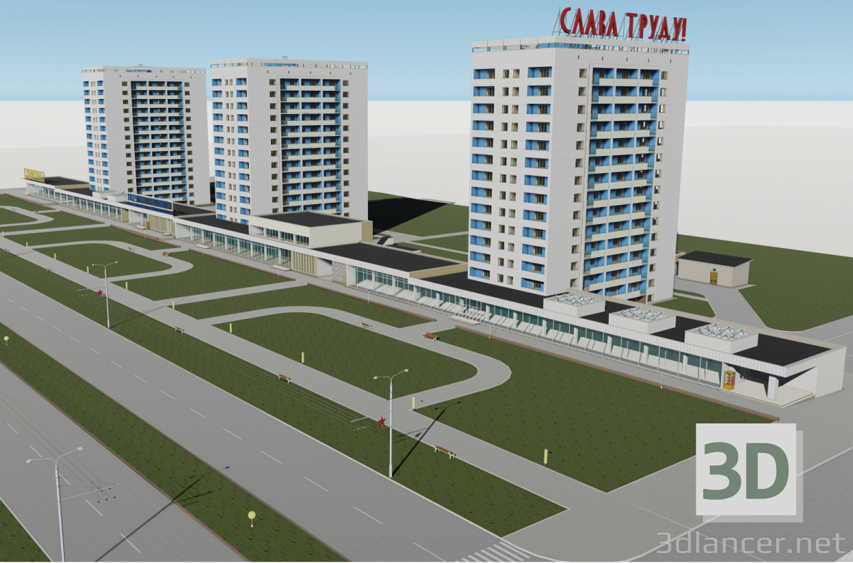 Un complejo de 14 pisos en Lenin en Chelyabinsk 3D modelo Compro - render