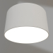 modèle 3D Lampe SP-RONDO-120A-12W Blanc Jour - preview