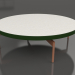 modèle 3D Table basse ronde Ø120 (Vert bouteille, DEKTON Sirocco) - preview