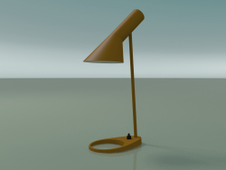 Лампа настольная AJ TABLE MINI (20W E14, YELLOW OCHRE)
