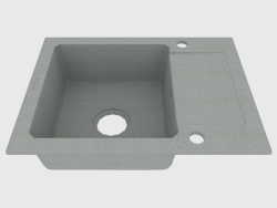 Lavabo, 1 recipiente con escurridor - Zorba metálico gris (ZQZ S11A)