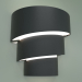 modello 3D Lampada da parete a LED per esterni 1535 TECHNO LED HELIX (nero) - anteprima