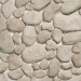 Текстура камінь Сантафе 142 завантажити безкоштовно - зображення