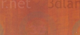 Текстура ДСП Кальвадос червоно-коричневий завантажити безкоштовно - зображення