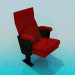 3D Modell Zwei vierbeinigen Sessel - Vorschau